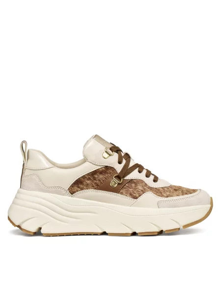 Sneakersy Geox beżowe