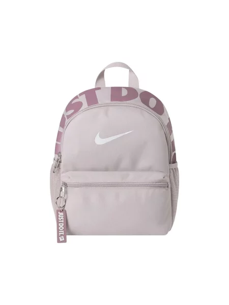 Kabelka Nike béžová