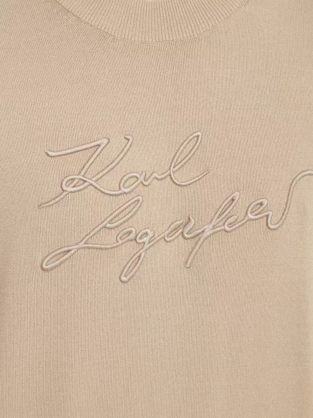 Светр Karl Lagerfeld бежевий