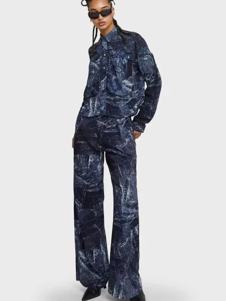 Брюки G-star Raw синие