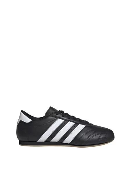Sneakersy adidas czarne