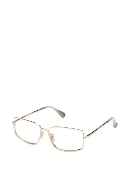 Ochelari de soare Max Mara Eyewear auriu
