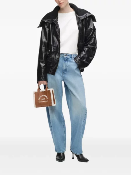 Avikailio shopper rankinė Karl Lagerfeld ruda
