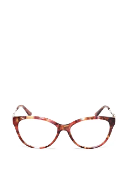 Ochelari de soare Guess roz