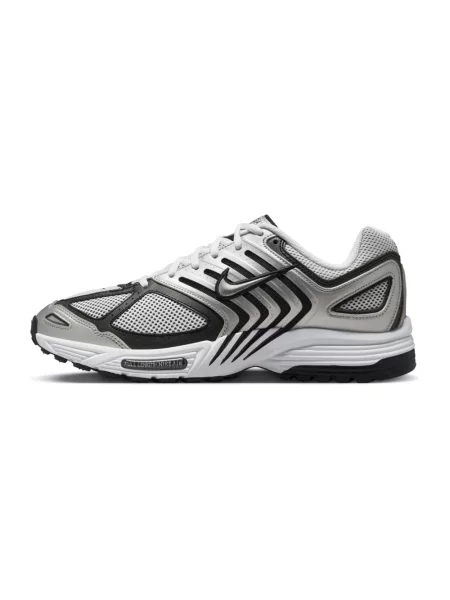 Trampki Nike szare