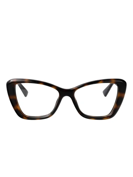 Ochelari de soare Gucci Eyewear maro