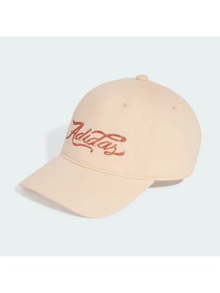 Adidas Originals czapka bejsbolówka beżowa