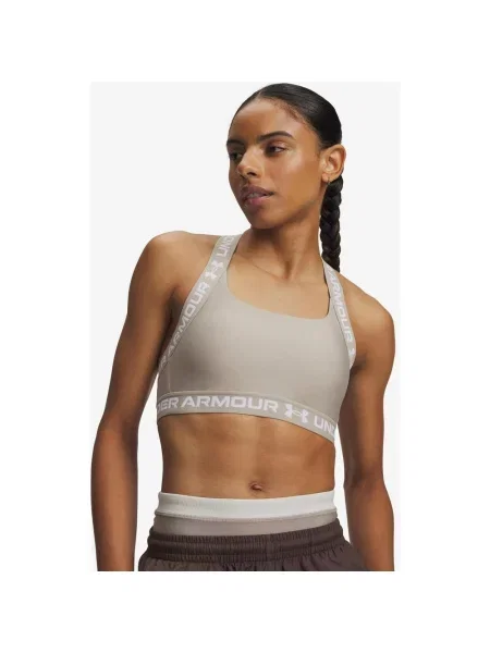Biustonosz Under Armour HeatGear Mid T-Back jasny XS beżowy