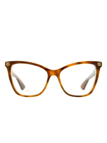 Ochelari de soare Gucci Eyewear maro
