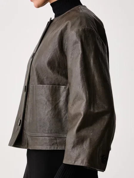 Кожаная куртка Weekend Max Mara