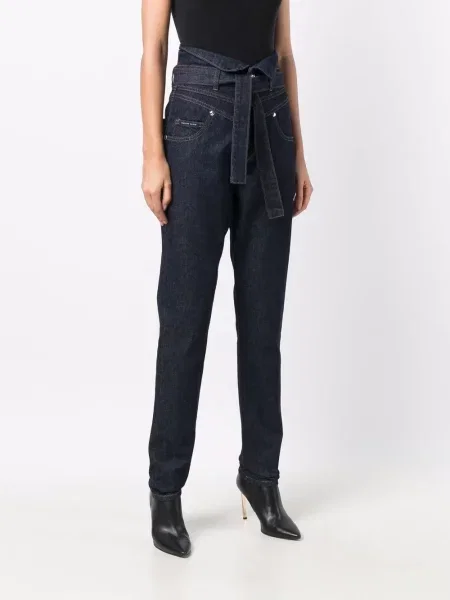 Blugi Philipp Plein albastru