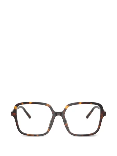 Τετράγωνα γυαλιά ηλίου Dolce & Gabbana Eyewear καφέ