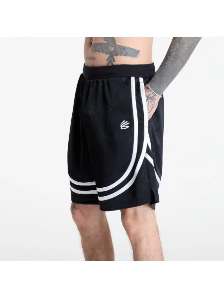 Krátky šortky Under Armour biela