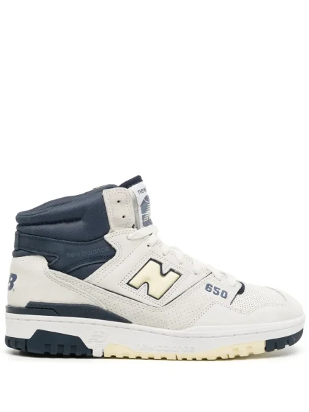 Sneakerși New Balance slip-on alb