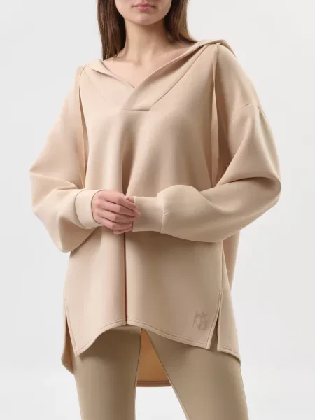 Толстовка Weekend Max Mara бежева