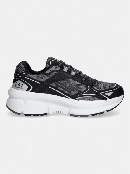 Superge Emporio Armani črna