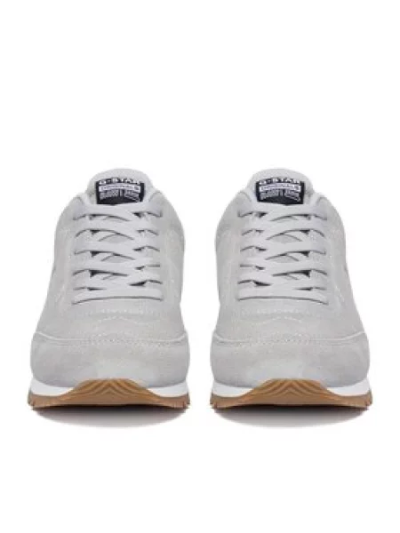 G-Star Raw Superge Svetlo siva