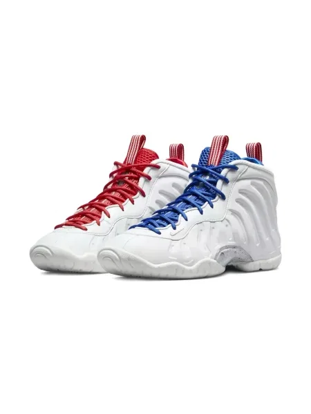 Sneakersy dziecięce Nike białe