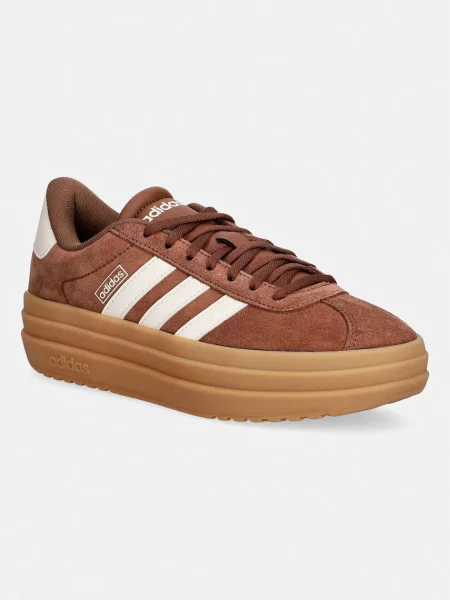 Pantofi Adidas din piele maro