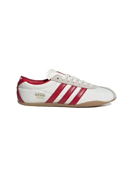 Tenisky Adidas biela