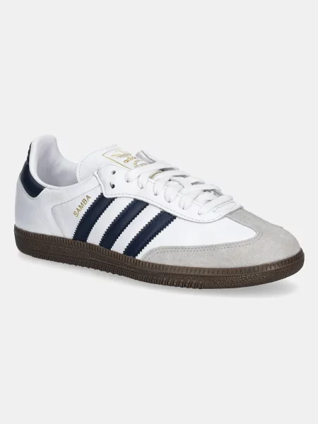Sneakersy Adidas Originals białe