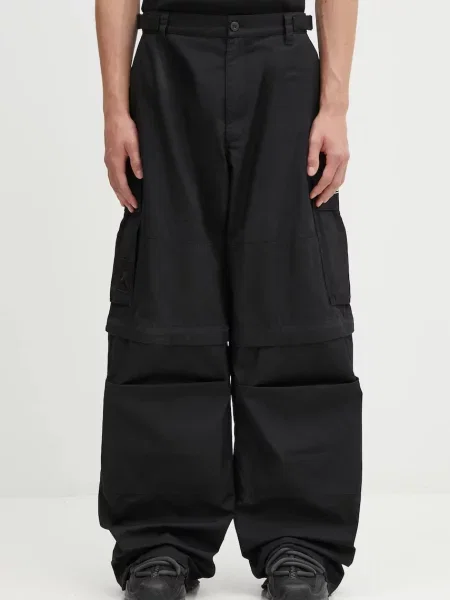 Pantaloni de Double-Edged Sword cu fason cargo negru