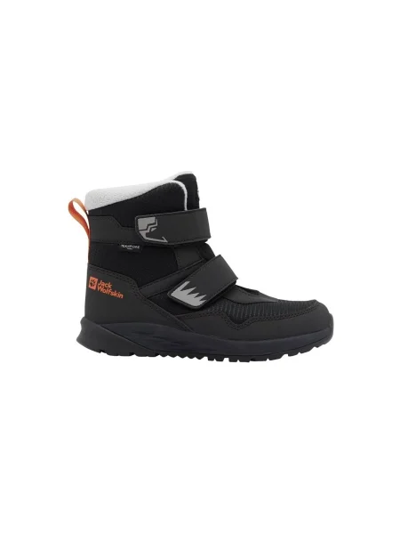 Pantofi copii Jack Wolfskin negru