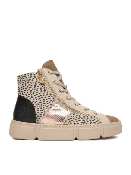 Sneakersy Rieker beżowe