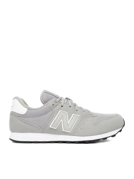 New Balance Sneakers gri