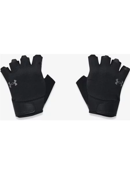 Rękawiczki treningowe Under Armour S czarne