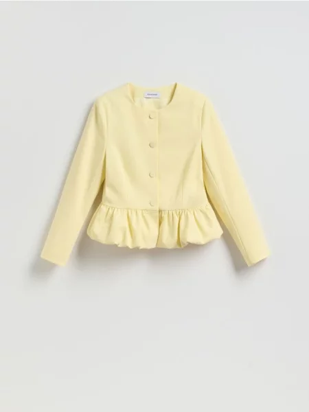 Куртка Reserved жовта