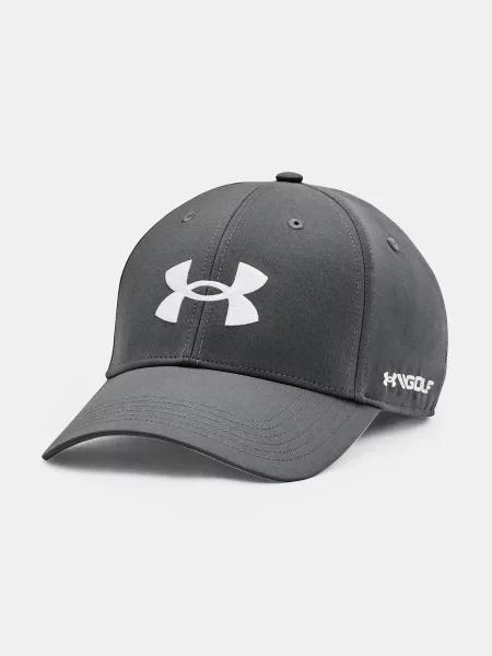 Kšiltovka Under Armour bílá
