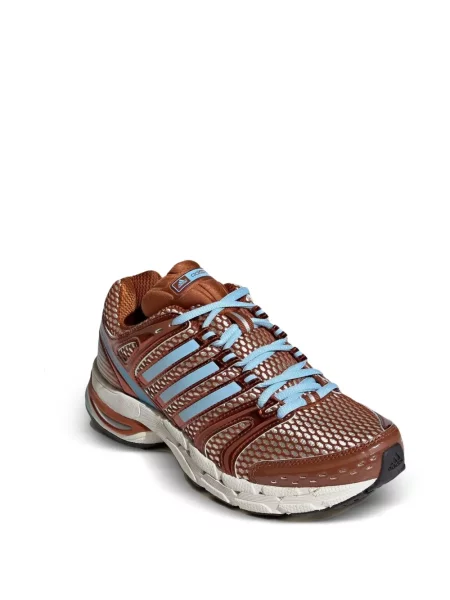 Tenisice Adidas smeđa