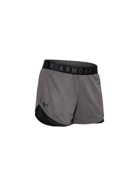 Kratak hlače Under Armour siva