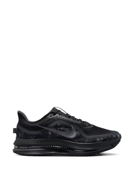 Sneakerși Nike Air Max cu funde maro
