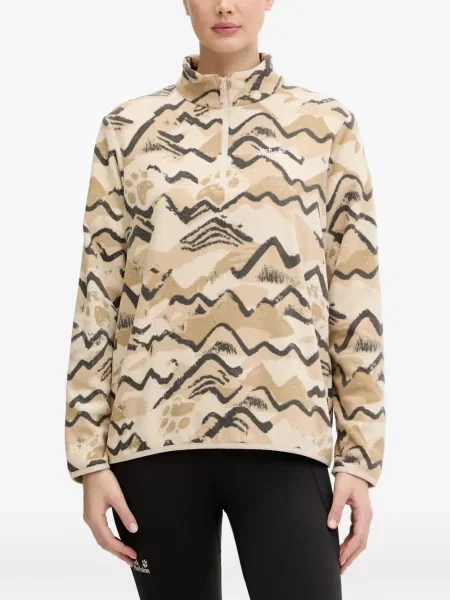 Vesta Jack Wolfskin