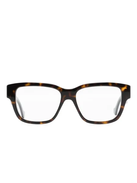 Ochelari de soare Gucci Eyewear maro