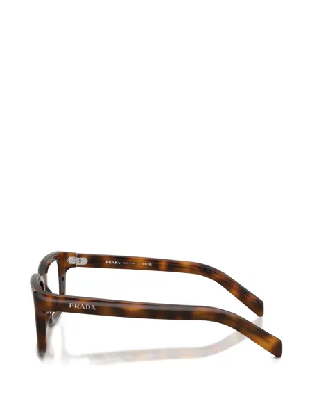 Ochelari de soare pătrați Prada Eyewear maro
