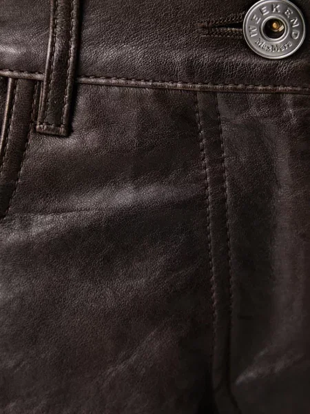 Кожаные брюки Weekend Max Mara