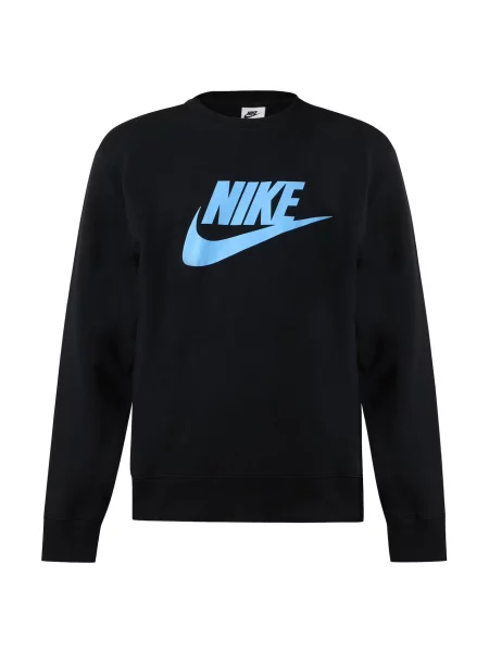Hanorac Nike Sportswear negru