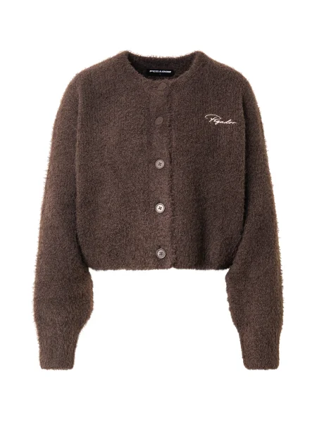 Pegador Kardigán NIMES' hnedá