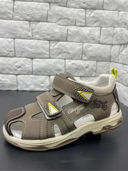 Детские сандалии Jong Golf бежевые