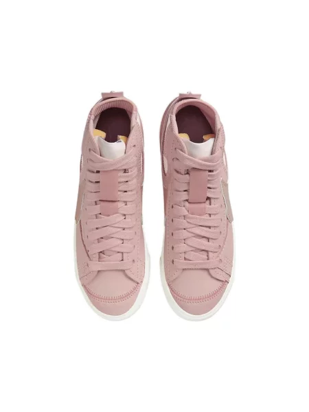 Sacou Nike roz