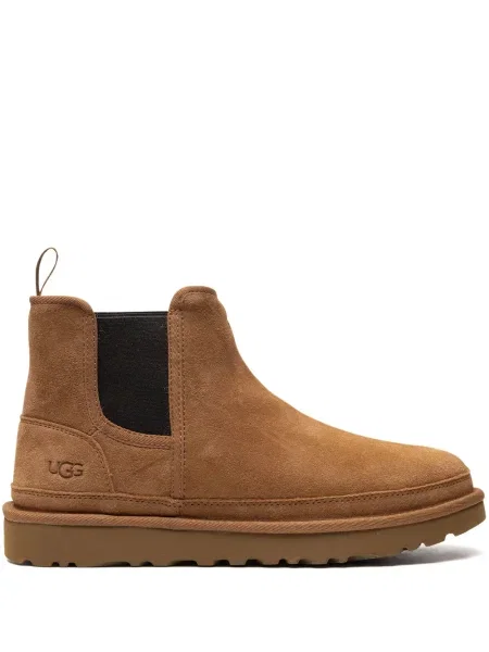 Cizme scurte Ugg maro