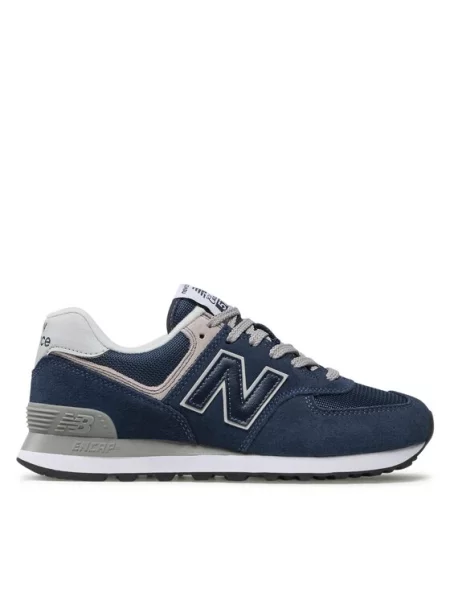 New Balance Sneakersy Granatowy