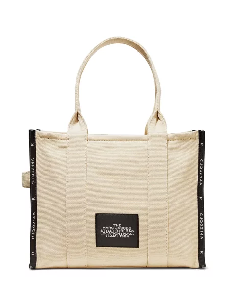 MARC JACOBS torebka shopper THE LARGE TOTE beżowa