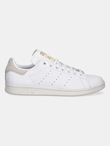 Sneakersy adidas białe