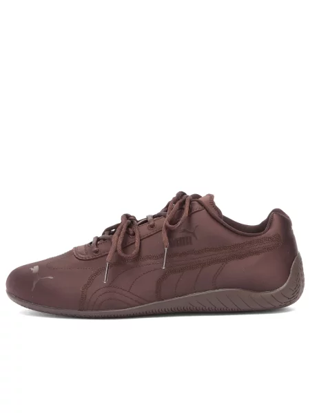 Sneakersy Puma białe
