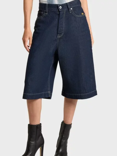 Джинсові шорти G-star Raw сині