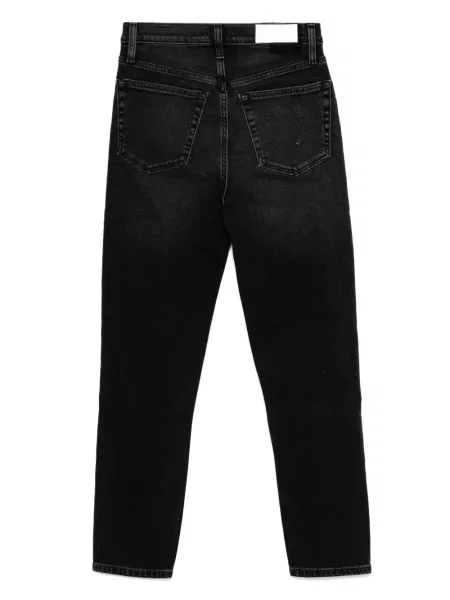 Cropp blugi Re/done negru